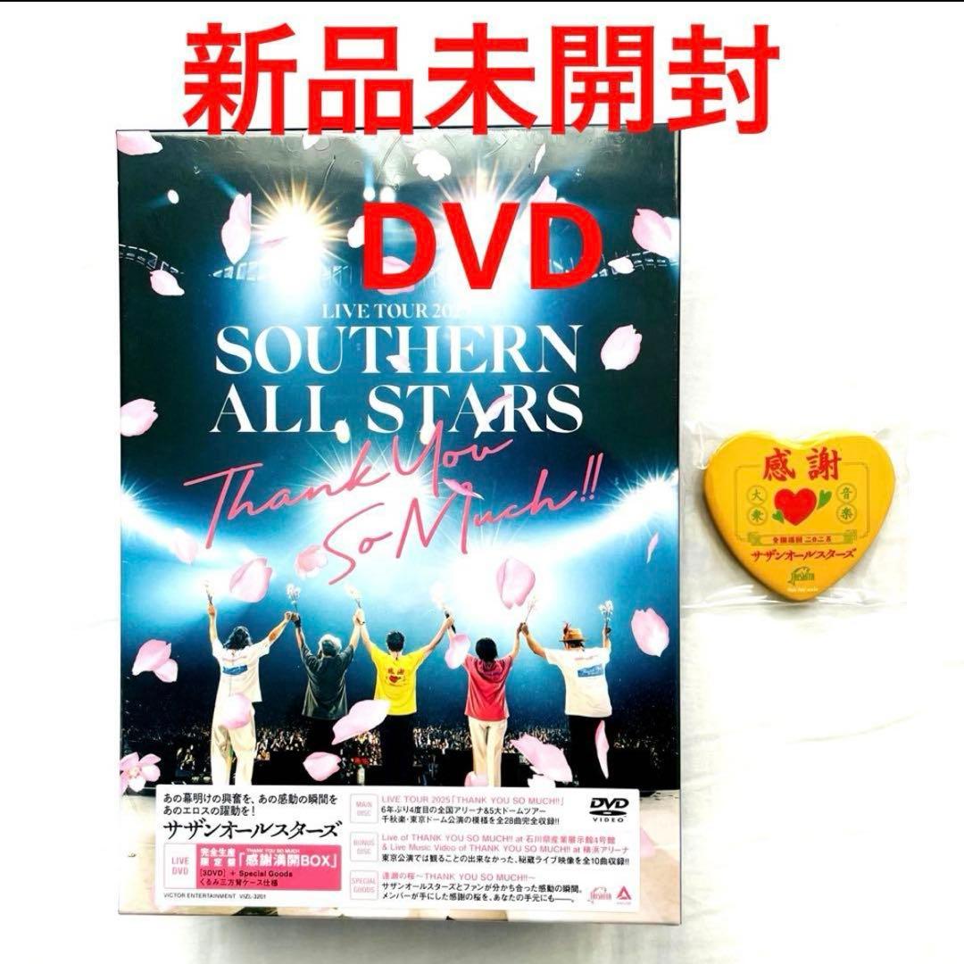 サザンオールスターズ LIVE TOUR THANK YOU SO MUCH
