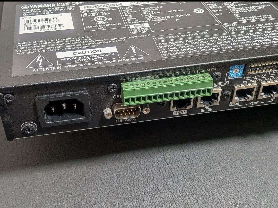 美品 ヤマハ MTX3 音響マトリクスプロセッサー33万円を20万円引き