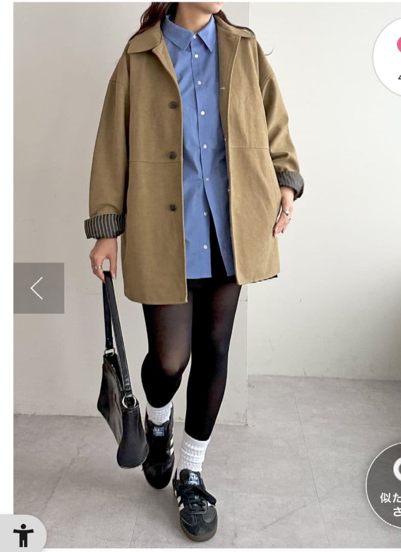 discoat ディスコート フェイクスエードショートコートちばちゃん着用タグ有