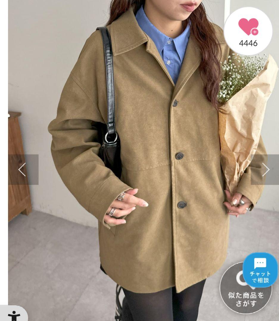 discoat ディスコート フェイクスエードショートコートちばちゃん着用タグ有