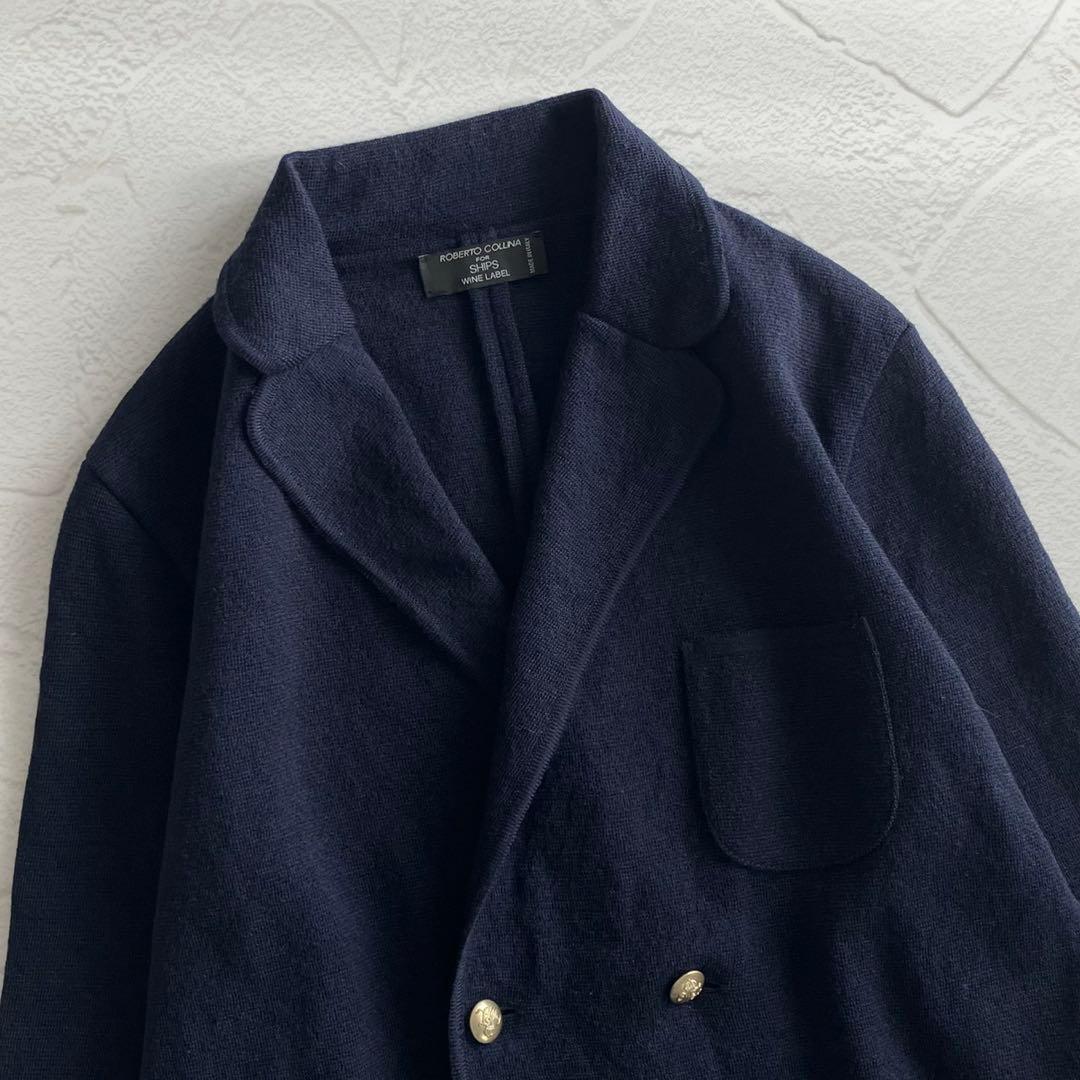 【極美品】ロベルトコリーナ シップス ウール ニット ダブルジャケット 金ボタン