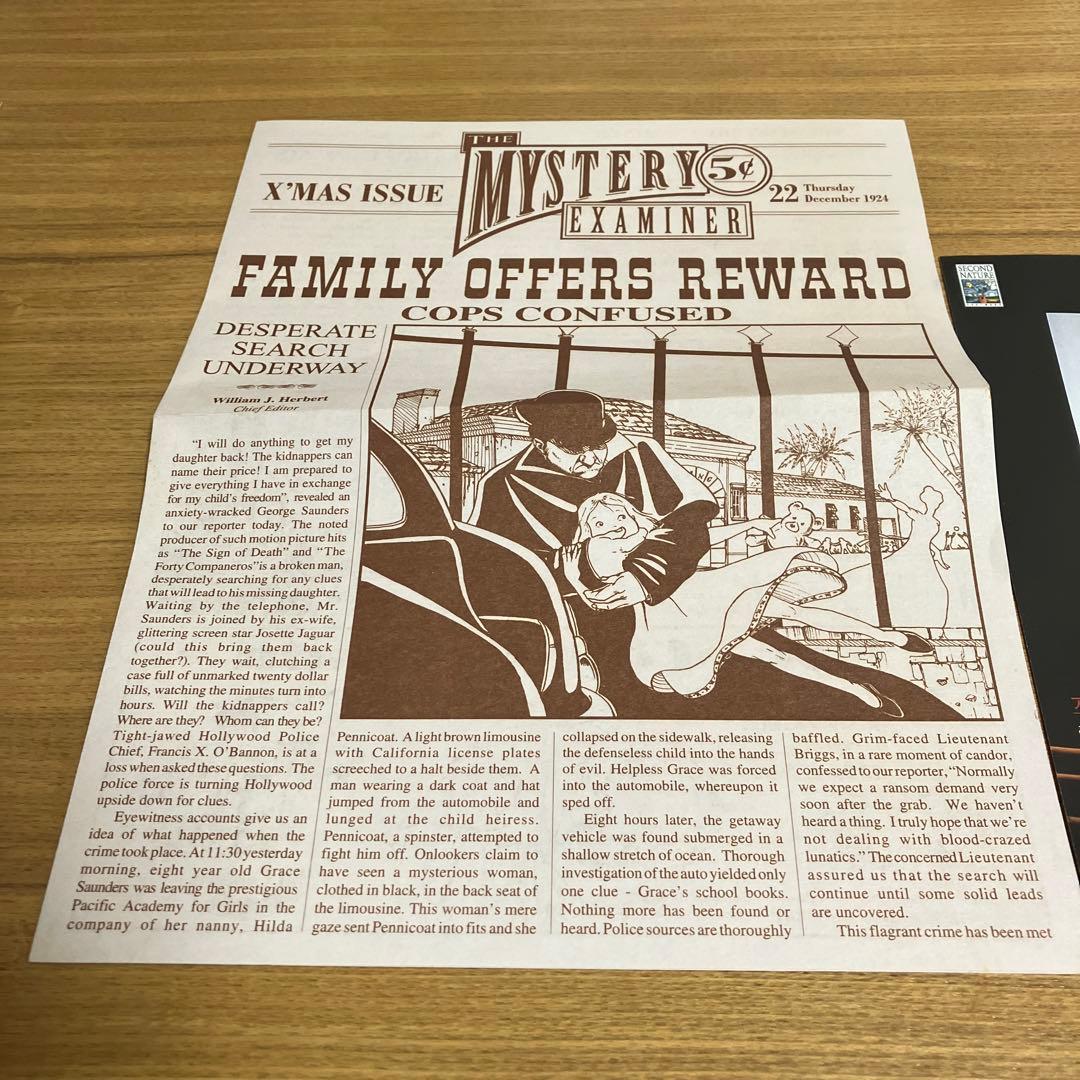 alone in the dark 2 アローン・イン・ザ・ダーク2 PCゲーム