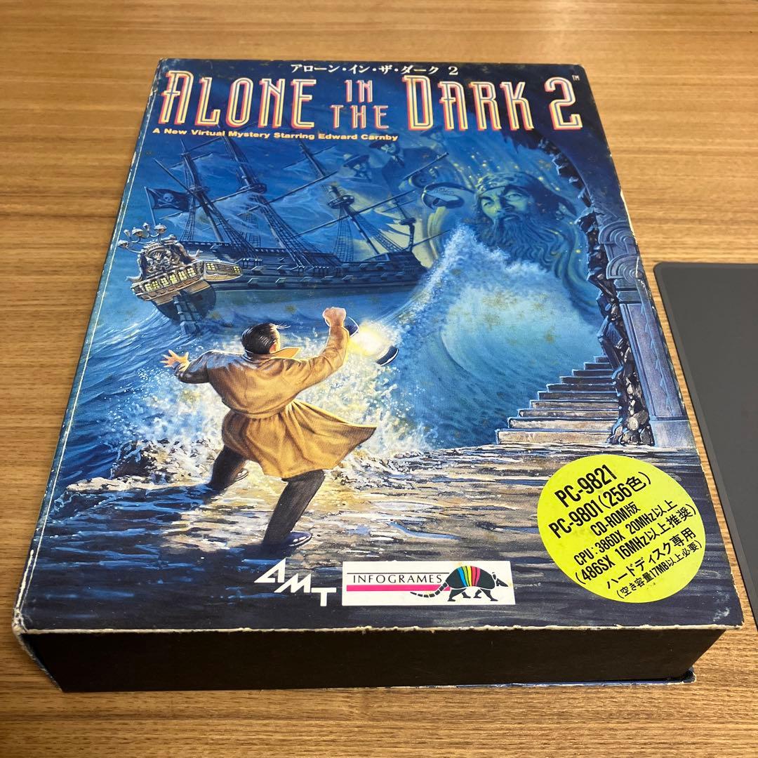 alone in the dark 2 アローン・イン・ザ・ダーク2 PCゲーム