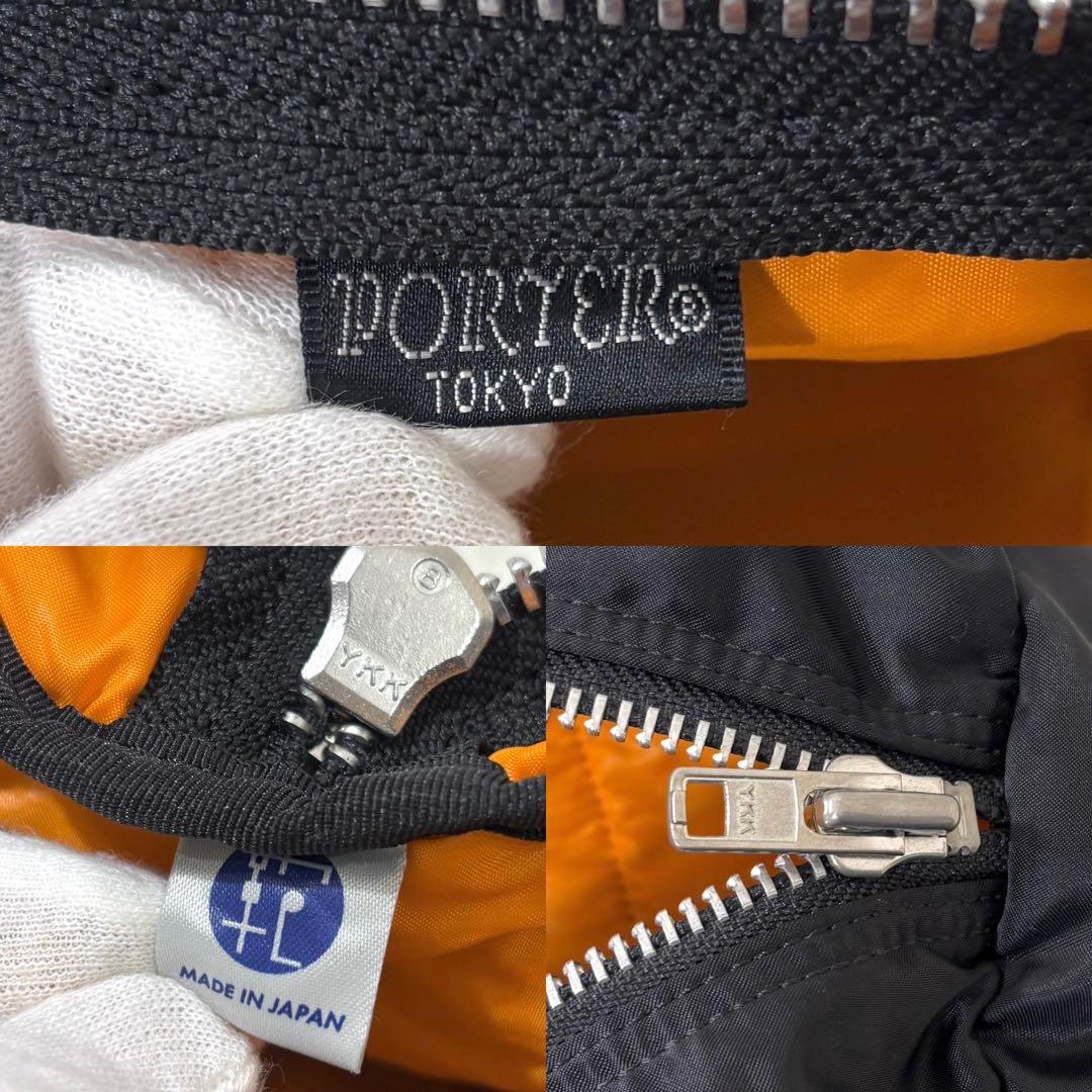 美品 ポーター PORTER タンカー ミニボストン S ブラック