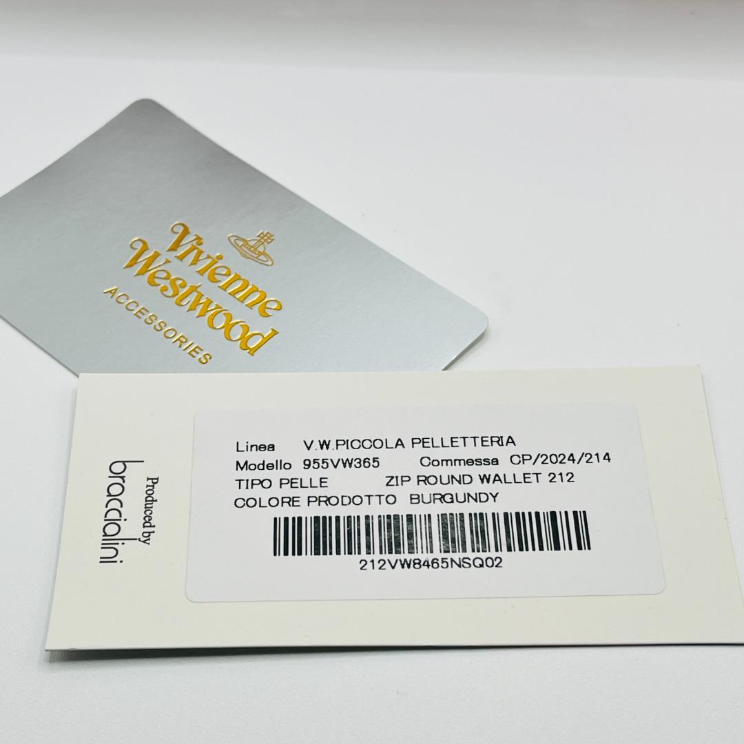 未使用 Vivienne Westwood 長財布 赤 型押し マット 人気