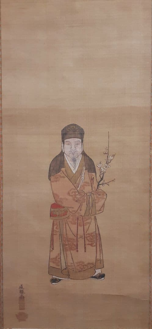 海北友雪　　掛け軸　二重箱入り　肉筆　　京都の老舗表具店表装