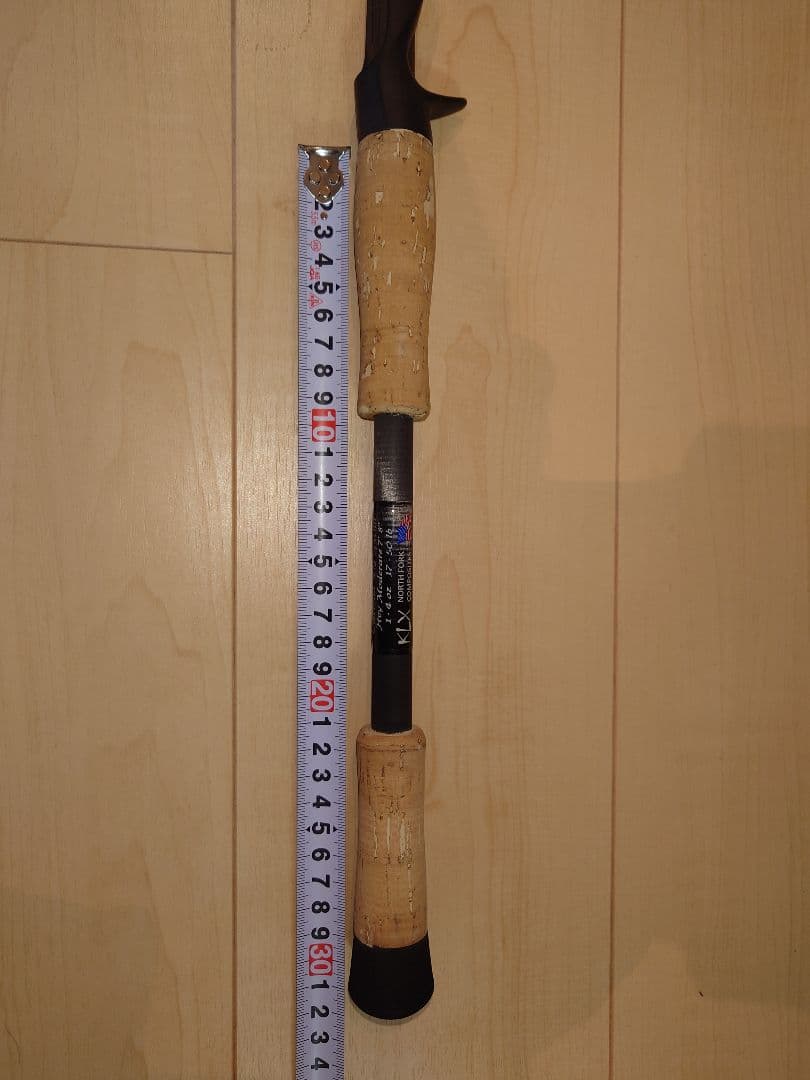 【キスラー】KLX-ALRS78H ノースフォークコンポジット バマストアラバマ