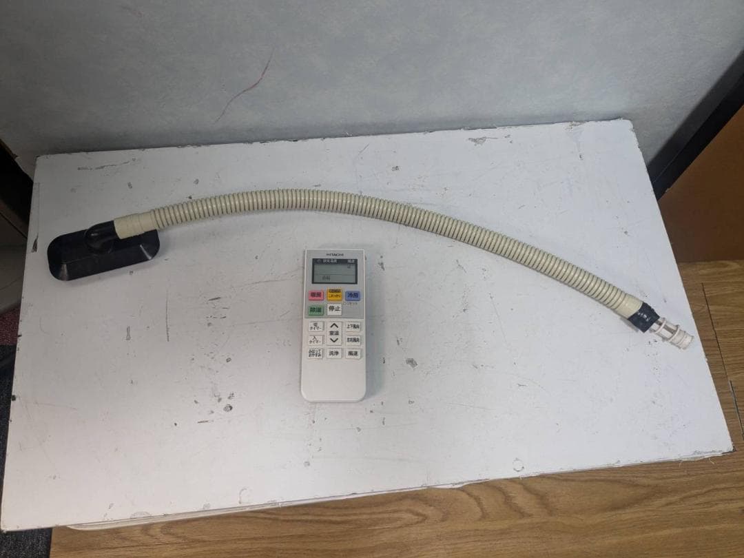 K☆1078 日立 エアコン RAS-KD56K2　2020年　訳あり