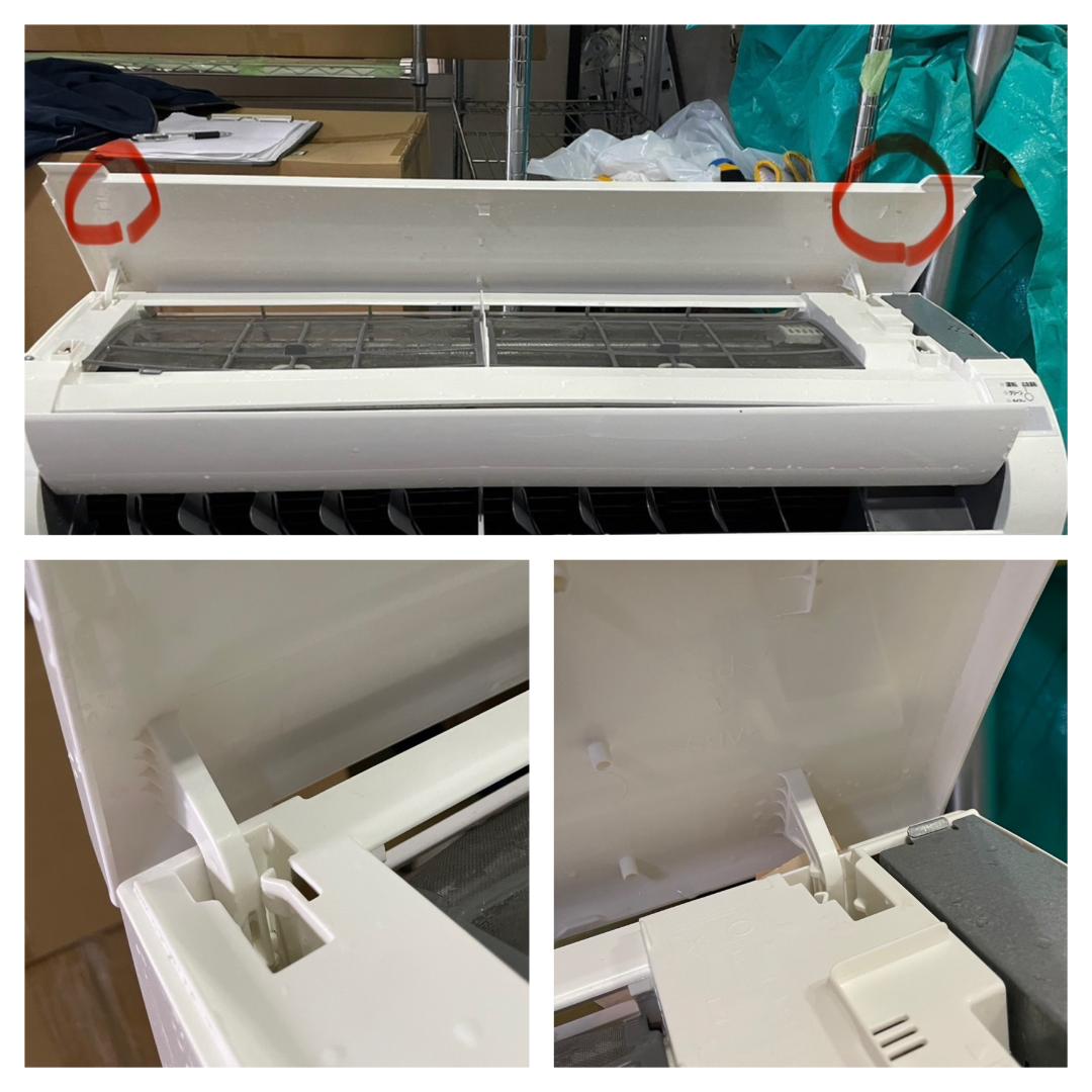 K☆1078 日立 エアコン RAS-KD56K2　2020年　訳あり