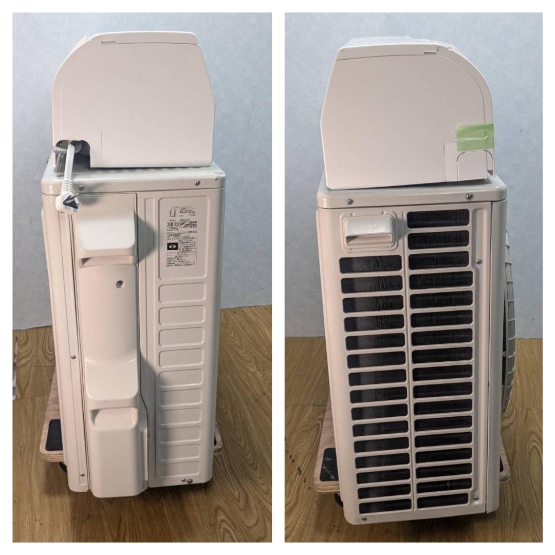 K☆1078 日立 エアコン RAS-KD56K2　2020年　訳あり