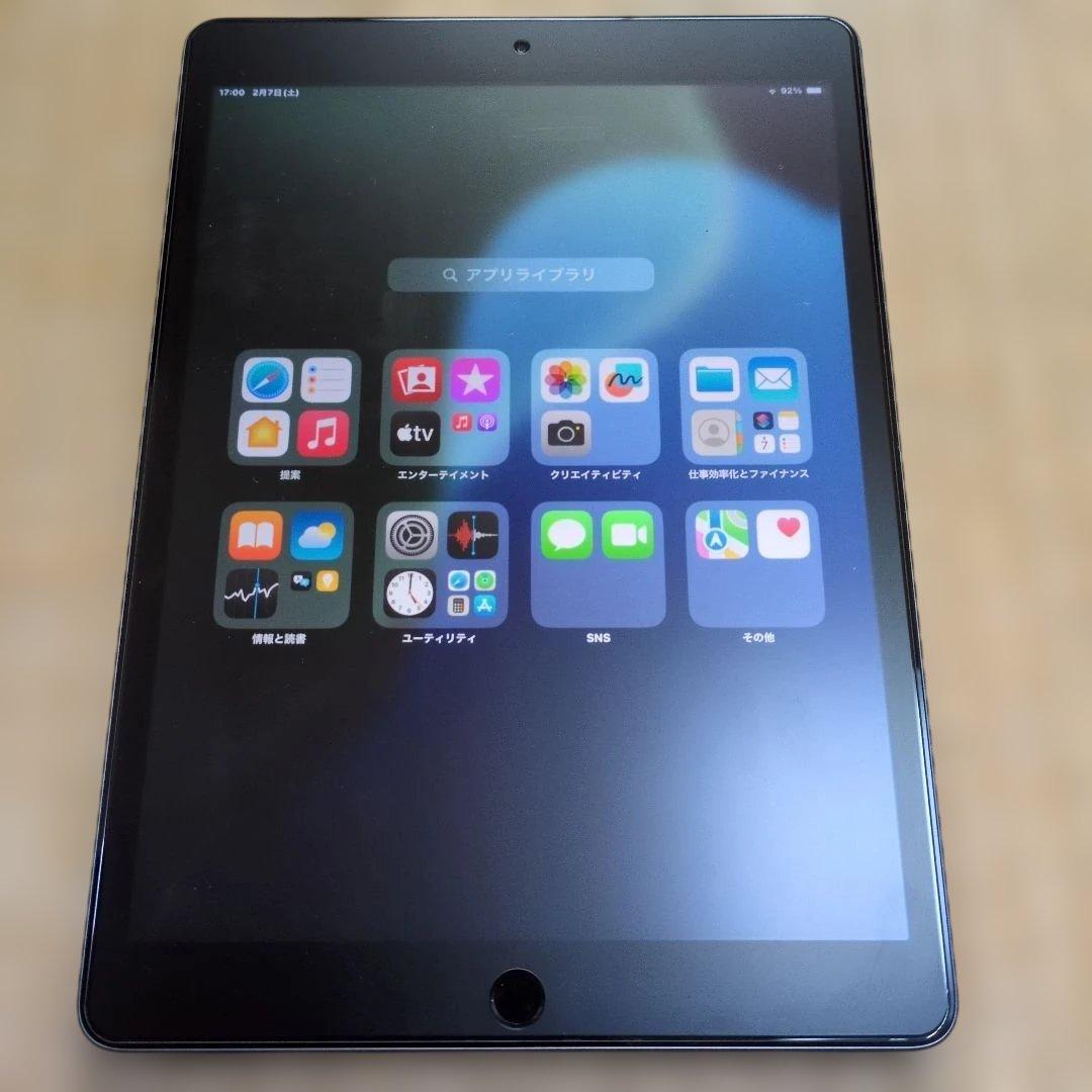 Apple iPad (第7世代)スペースグレイ 32GB セルラーdocomo