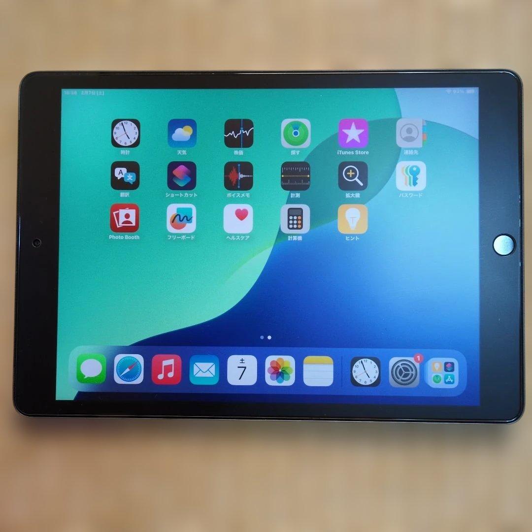 Apple iPad (第7世代)スペースグレイ 32GB セルラーdocomo