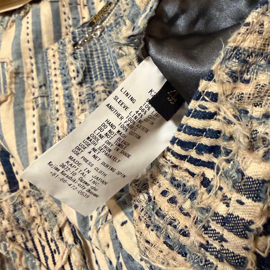 KAPITAL LIBERTY BORO KOUNTRY ヒッコリー 4