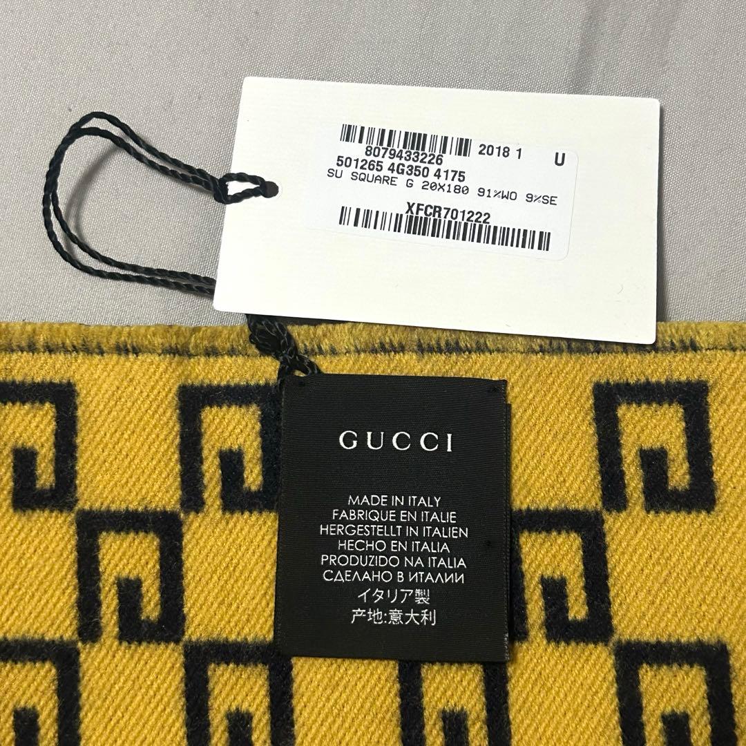 GUCCI ロゴパターン マフラー