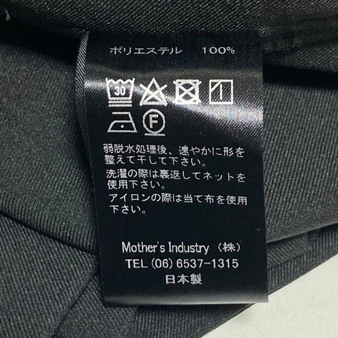 mizuiro ind ワイドカーゴパンツ ミズイロインド 黒 極美品