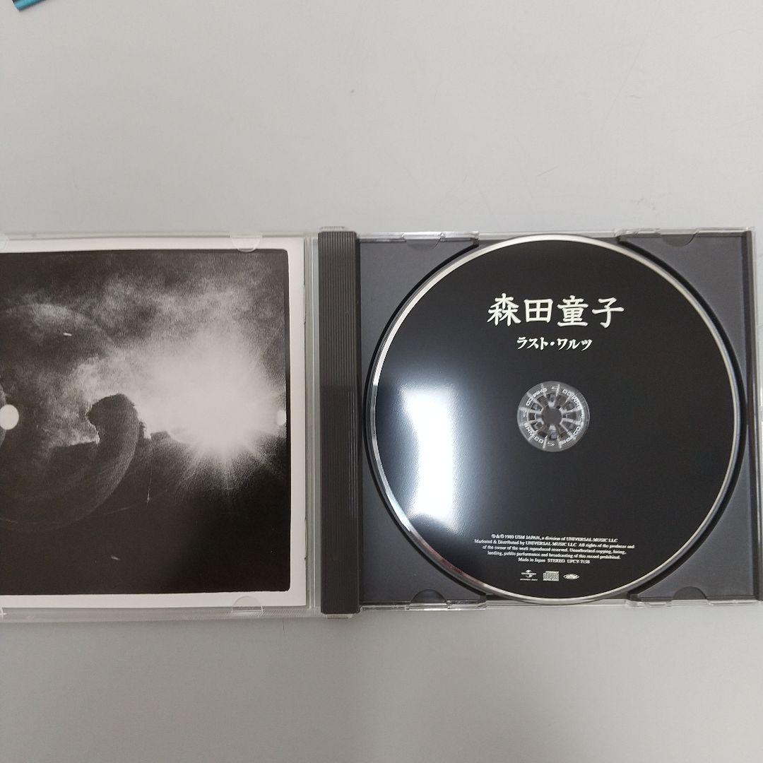 美品★森田童子★アルバム6枚★フォークソング★