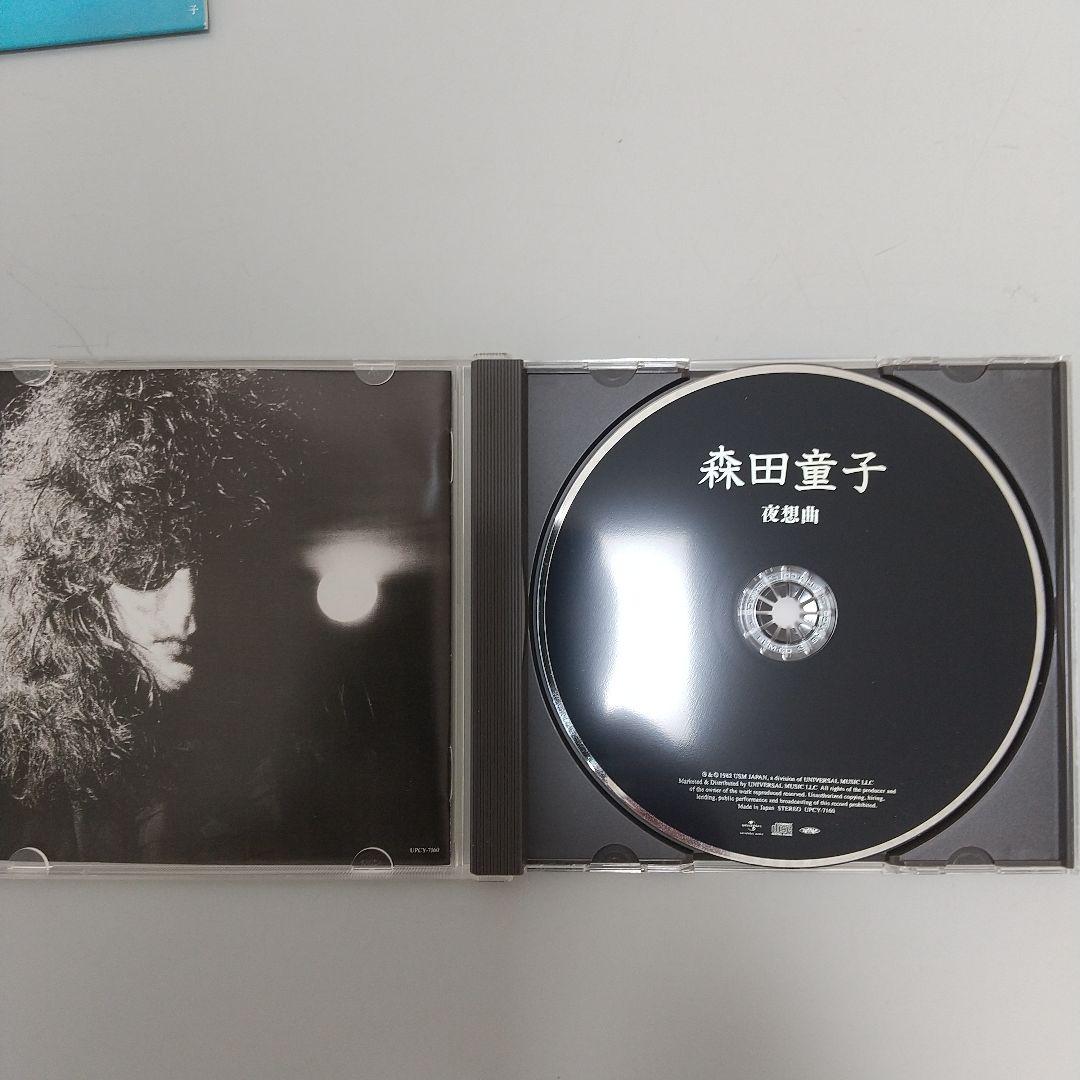 美品★森田童子★アルバム6枚★フォークソング★
