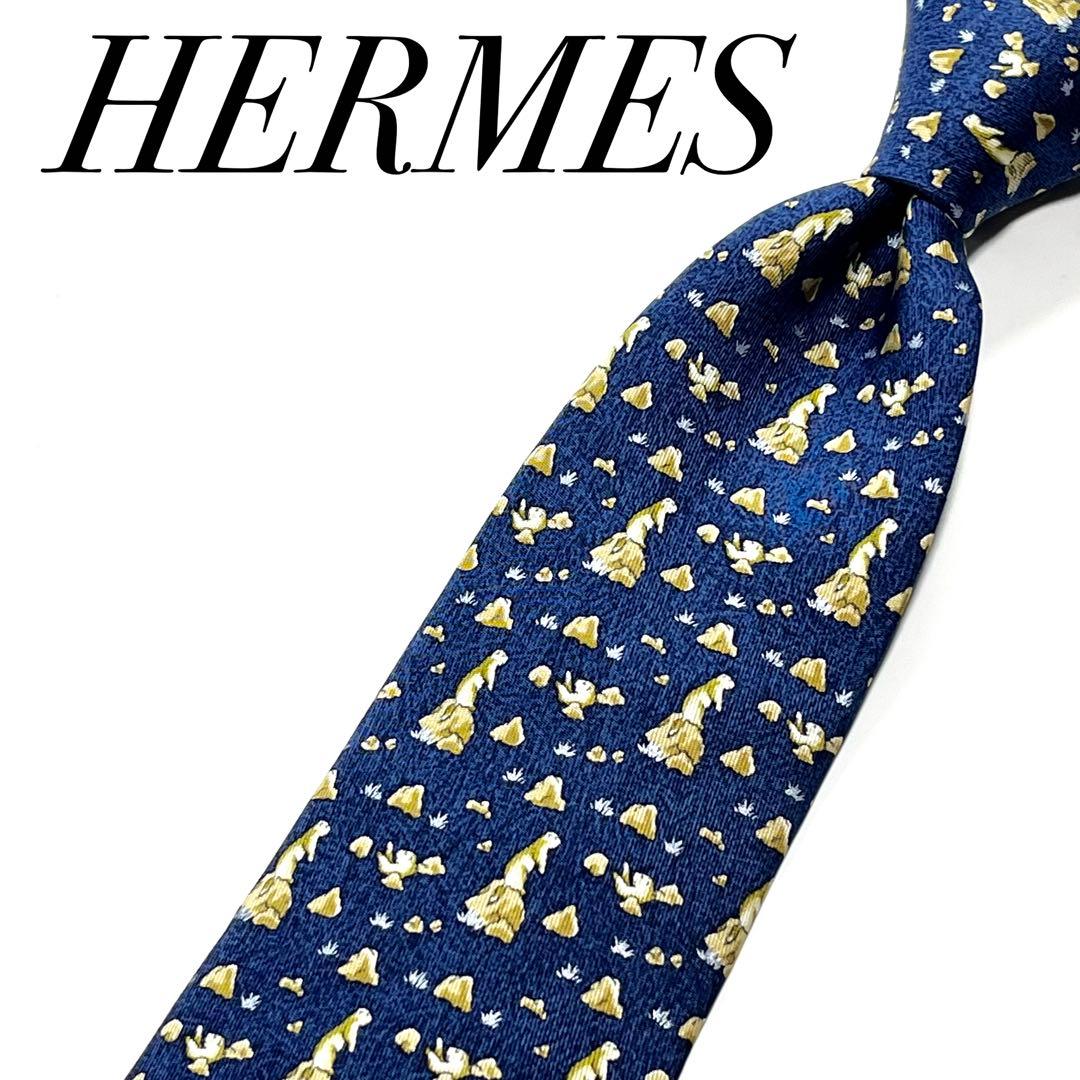 3192✨極美品✨エルメス ネクタイ 総柄 プレーリードッグ 動物 草原 岩石