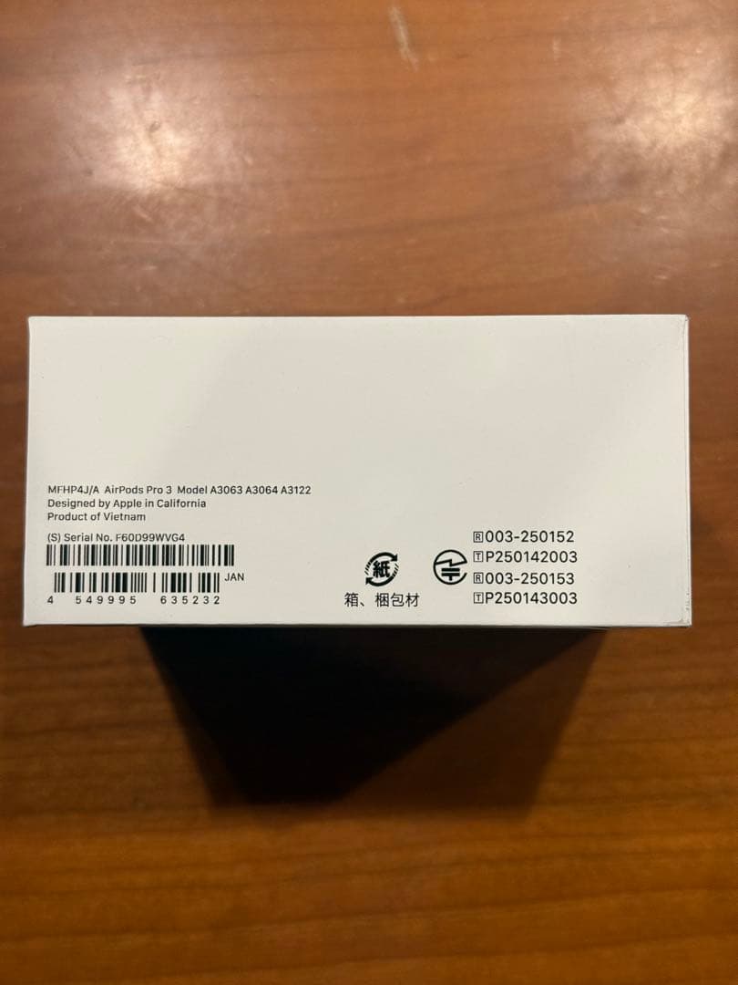 新品未開封 Apple AirPods Pro 3 本体