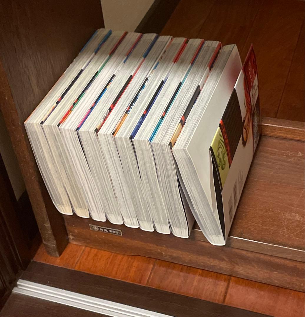 美品✨キングダム全巻 値下げ依頼可