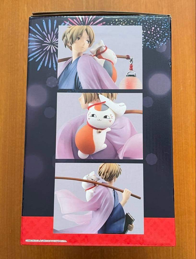 一番くじ 夏目友人帳 お祭り　A賞 夏目貴志＆ニャンコ先生 フィギュア