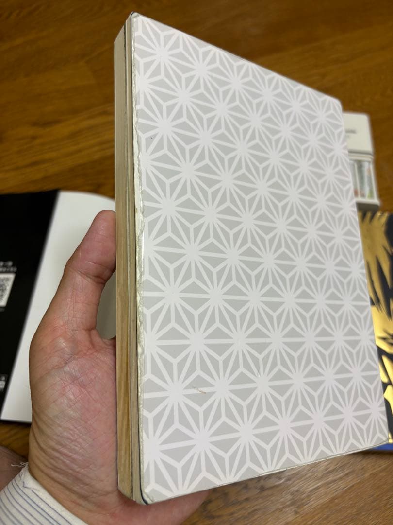 NARUTO ナルト　全巻一冊　本体付き