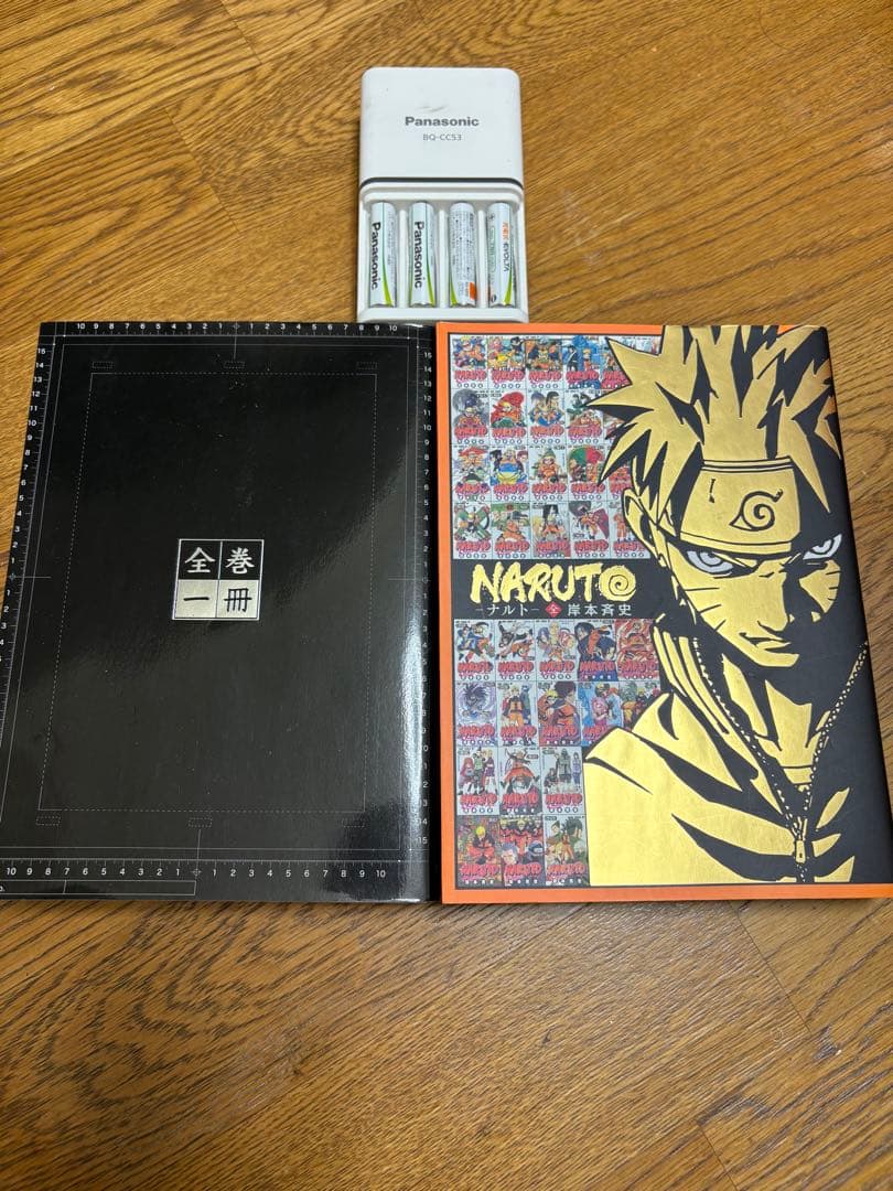 NARUTO ナルト　全巻一冊　本体付き