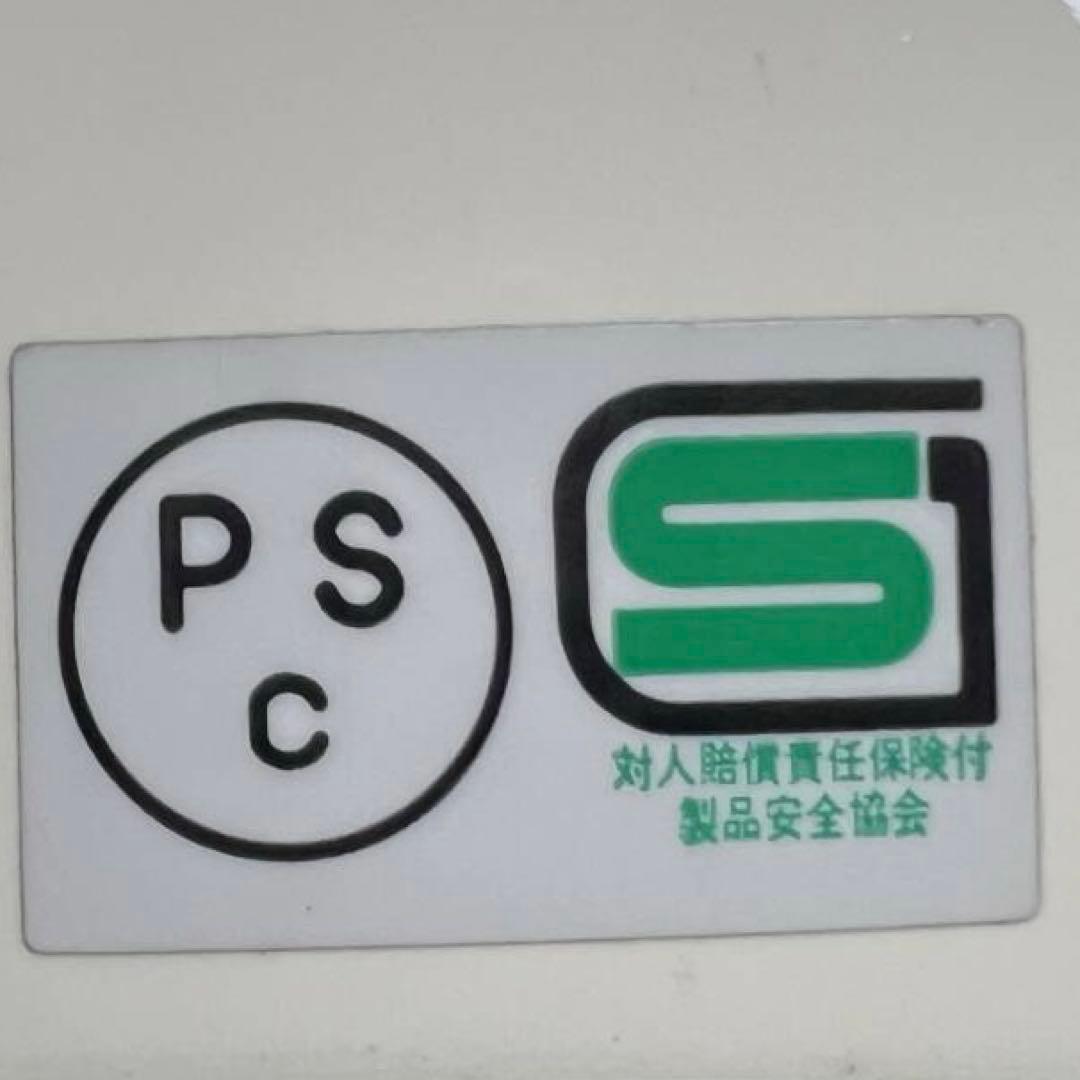 族ヘル ナックルライン 赤 アイボリー ヘルメット バイク ヤラレ やれ仕様