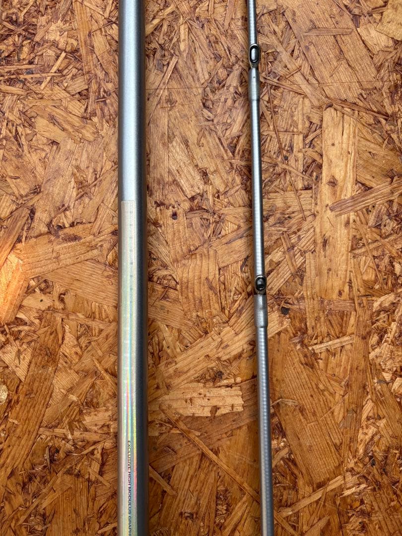 ダイワ　剣崎　120-270