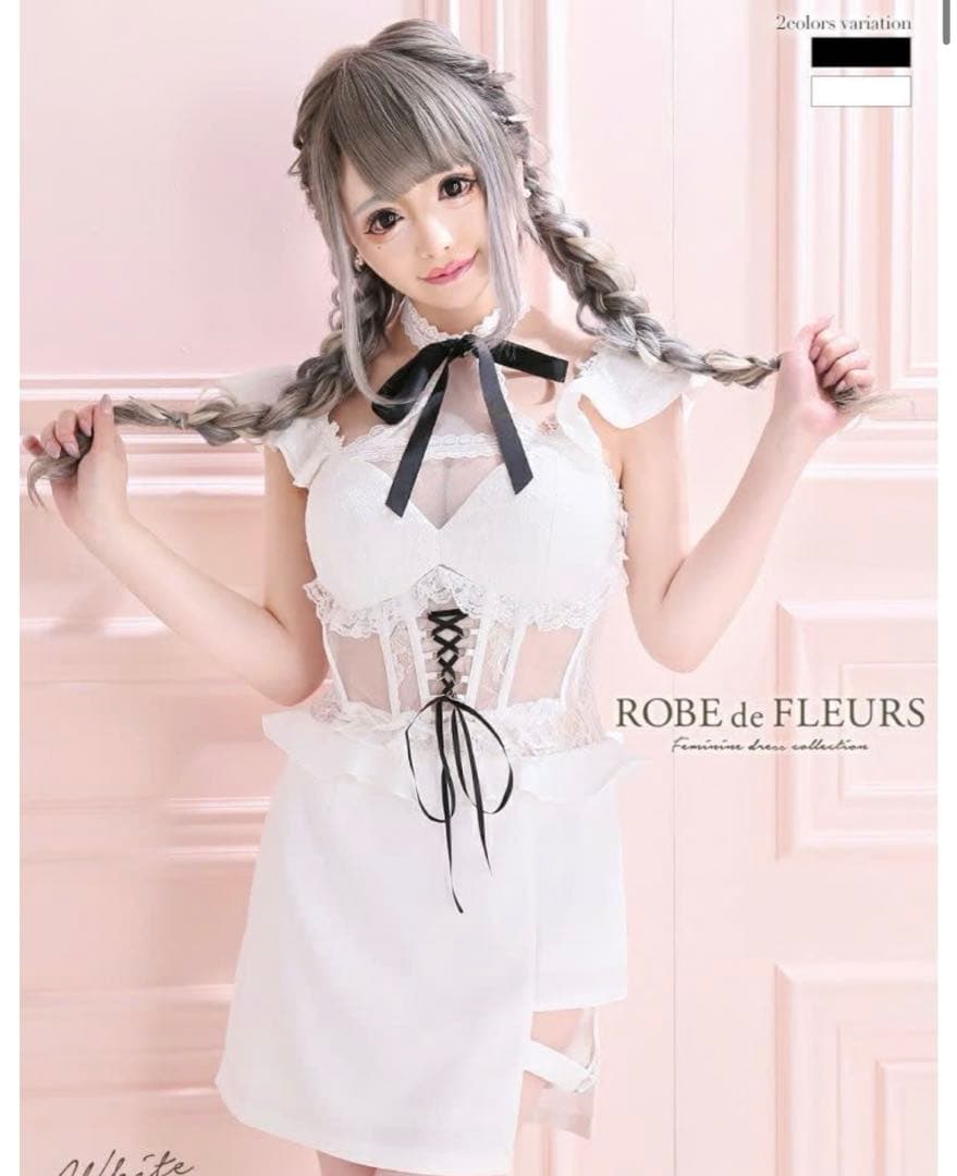 ROBE de FLEURS 美咲キララ×ウエストレースアップフリルタイトドレス