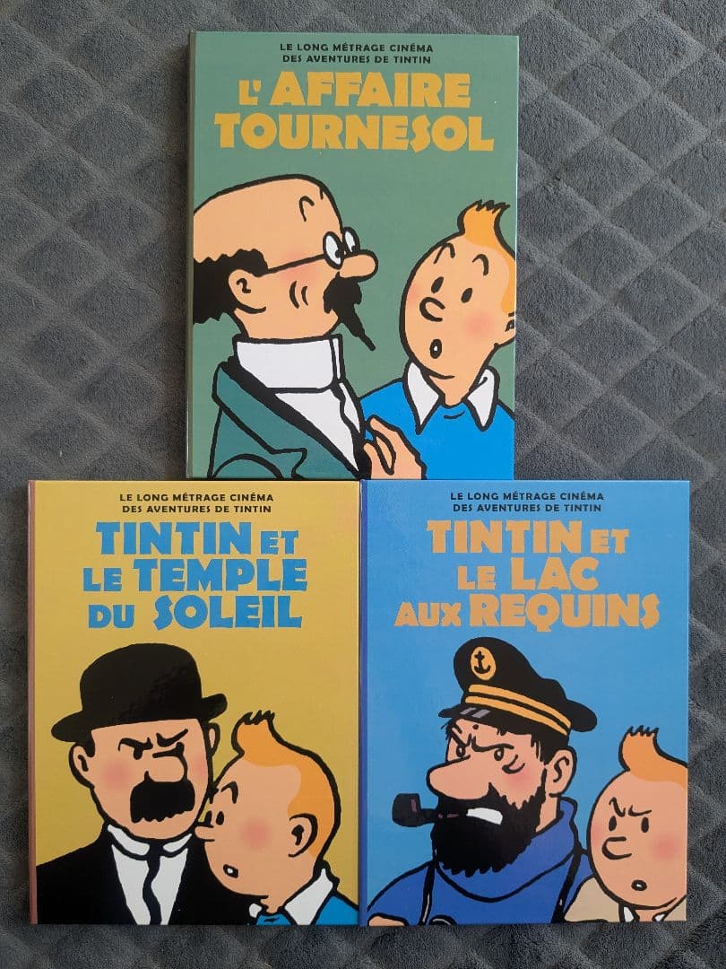 タンタンの冒険旅行 メモリアル DVD BOX 初回限定生産