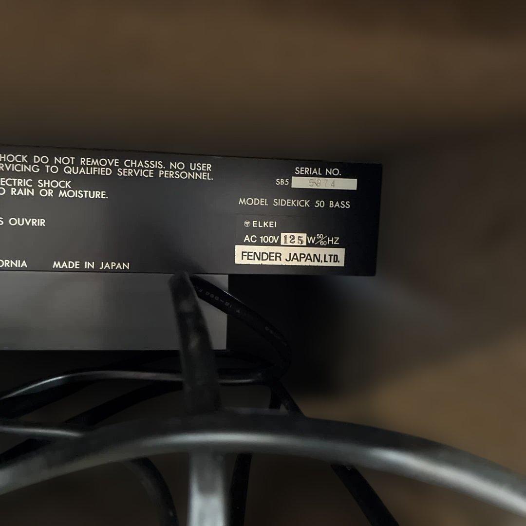 Fender SIDEKICK BASS 50 ベースアンプ
