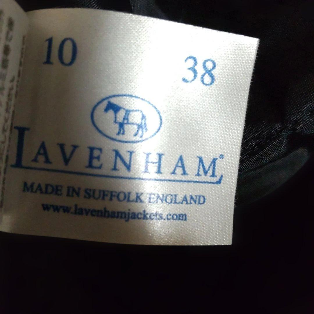 ここ✨ラベンハム キルティングロングコート ネイビー38