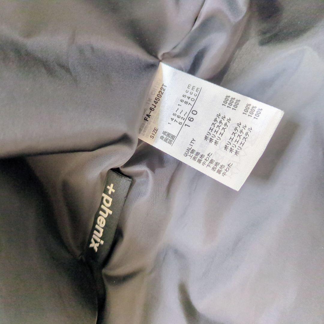 【美品】 +phenix　フェニックス スキーウェア 160ゴアテックス