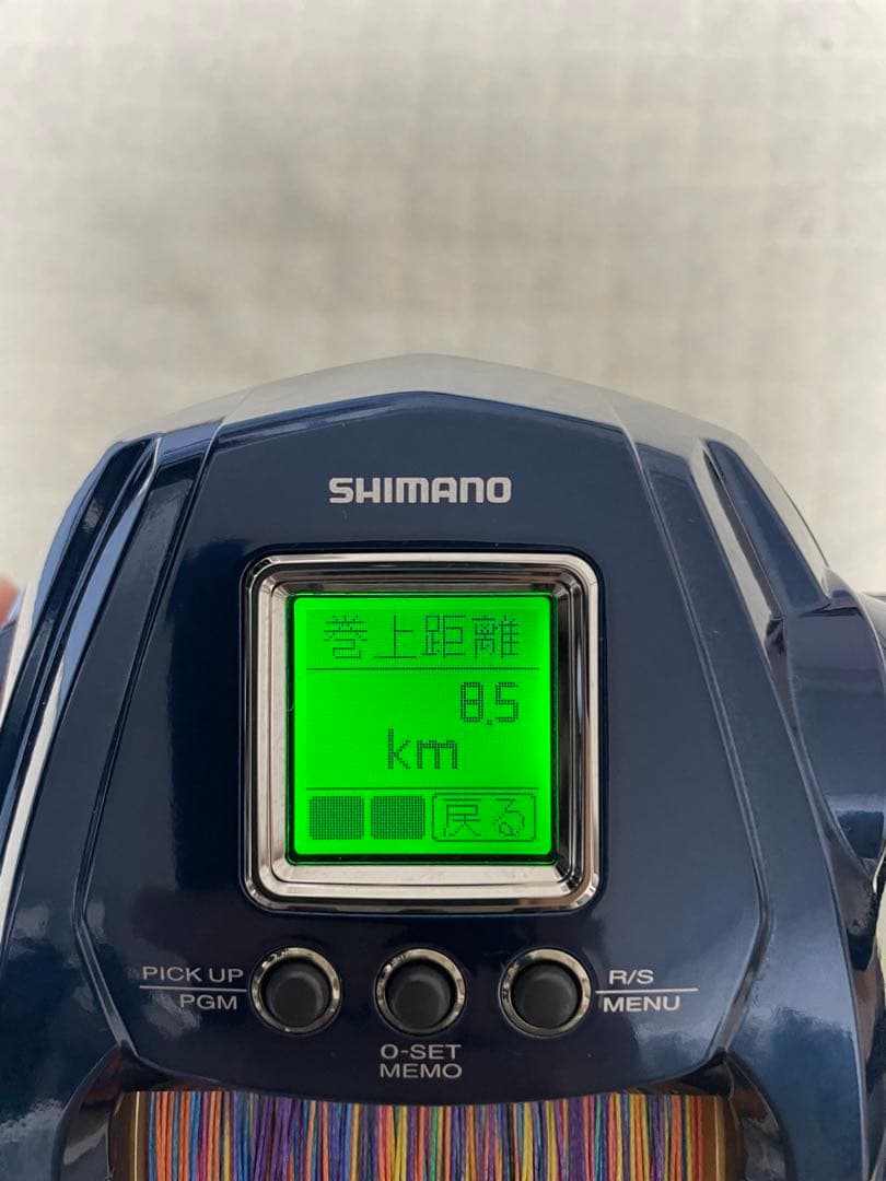 ビーストマスター9000