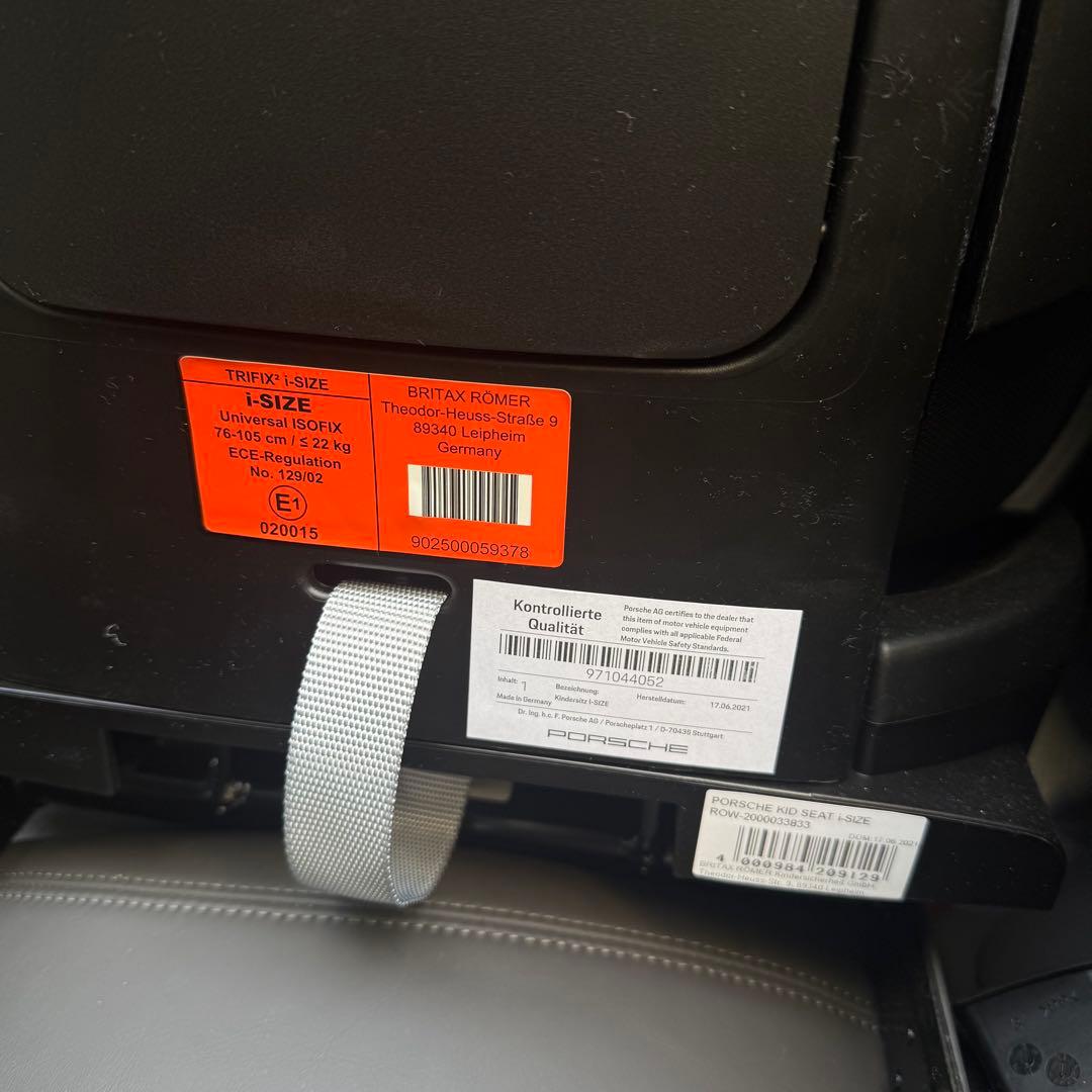 Porsche Kid Seat i-Size ポルシェ純正 チャイルドシート