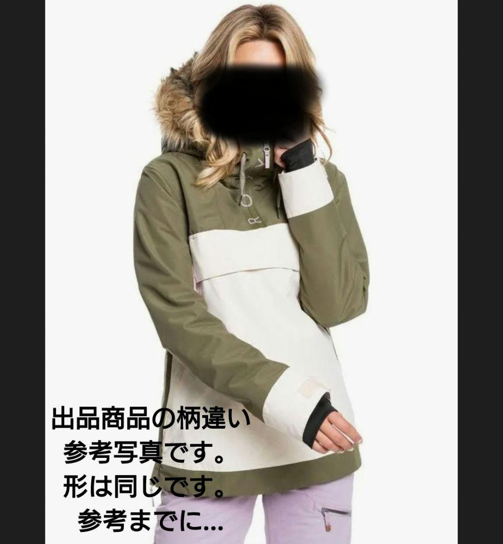 【新品タグ付き】ROXY ファー付きスノーボードウェア　スキー　スノーウェア
