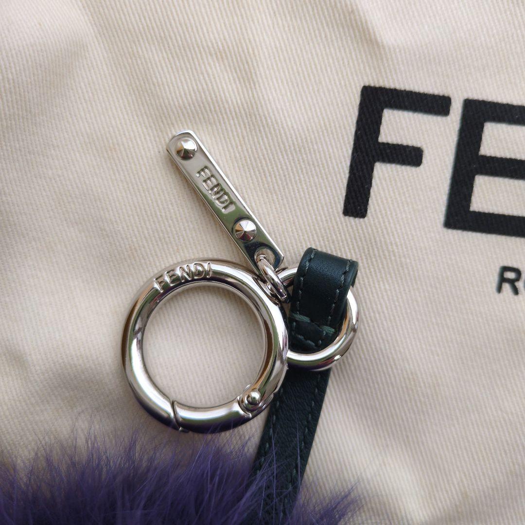 美品FENDI ポンポンチャーム ファー　バックチャーム　マルチカラー