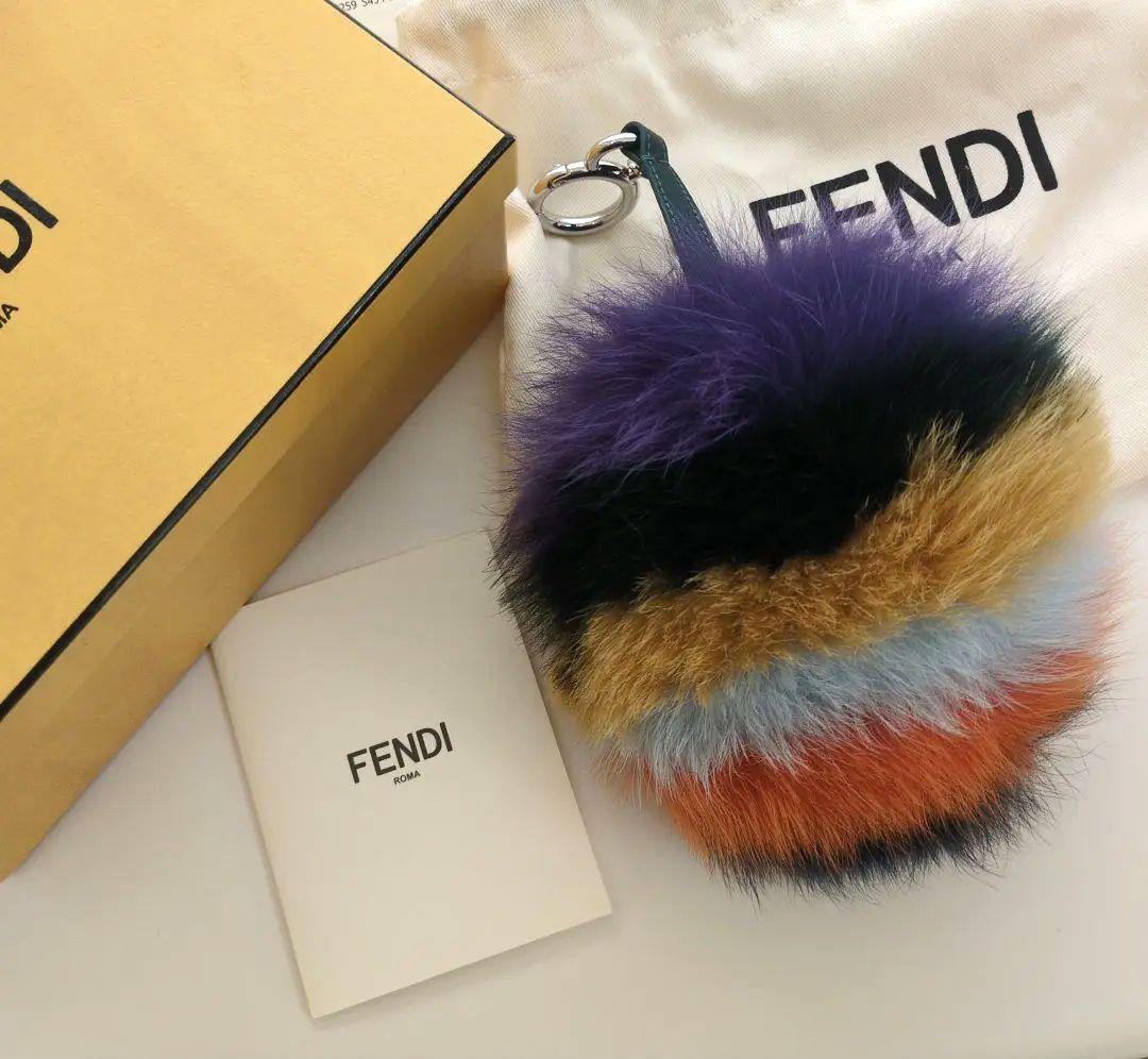 美品FENDI ポンポンチャーム ファー　バックチャーム　マルチカラー