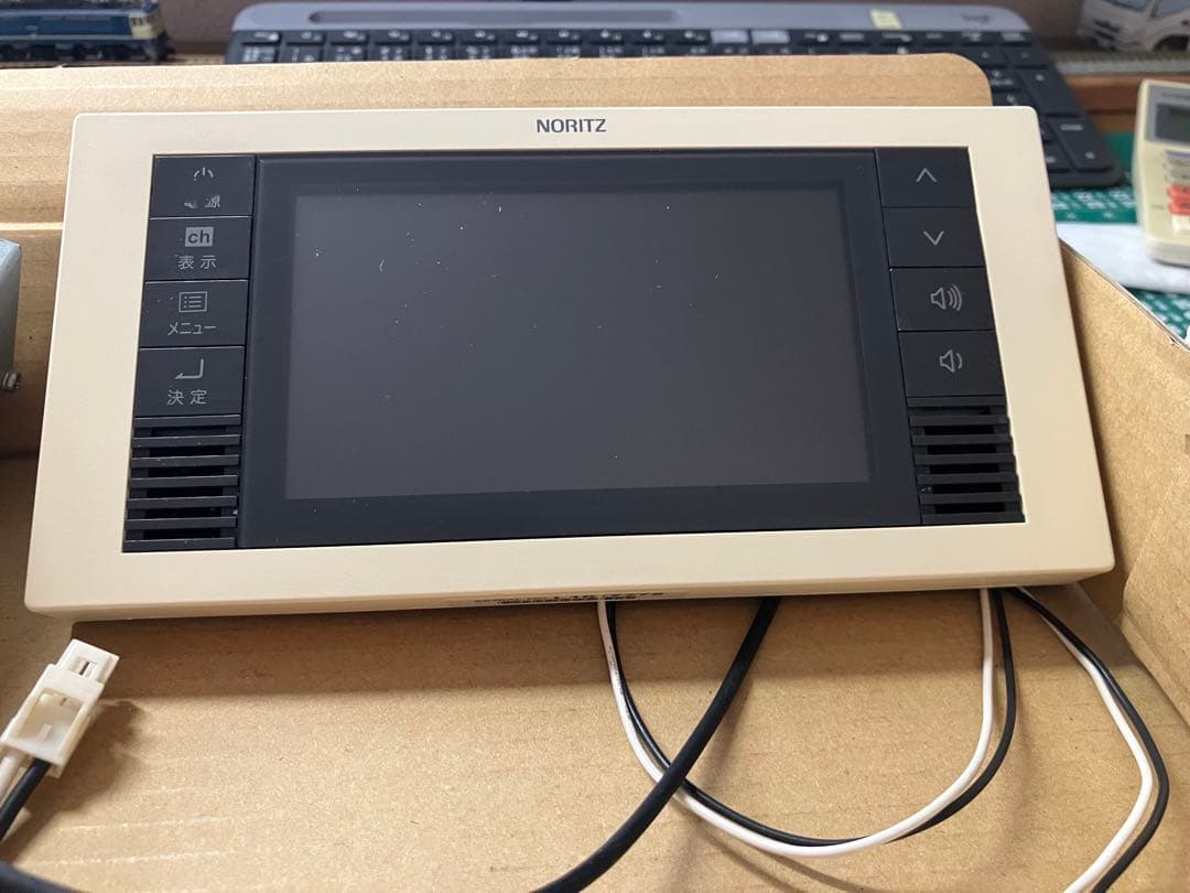 ノーリツ 液晶防水テレビYTVD-501W　浴室用テレビ