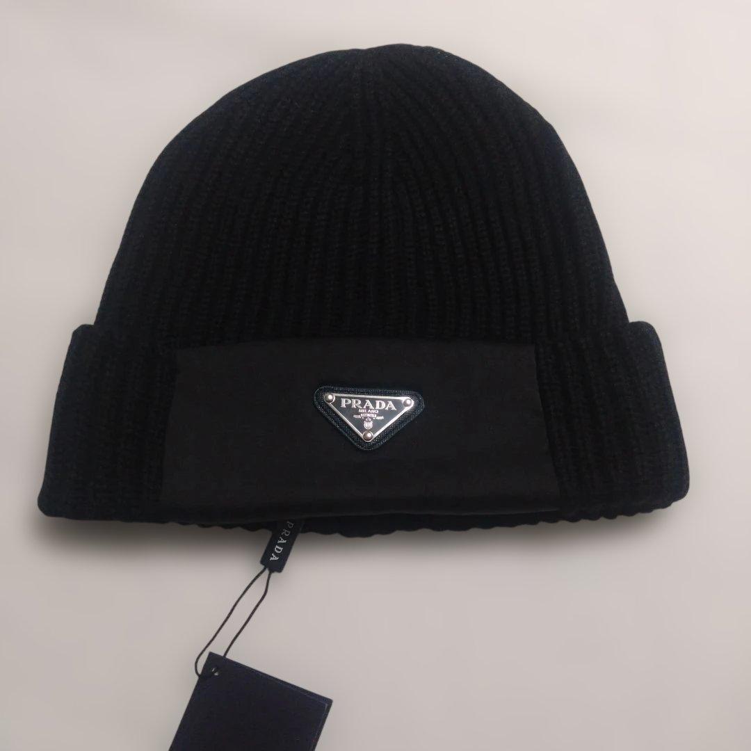 PRADA ニット帽　ナイロン