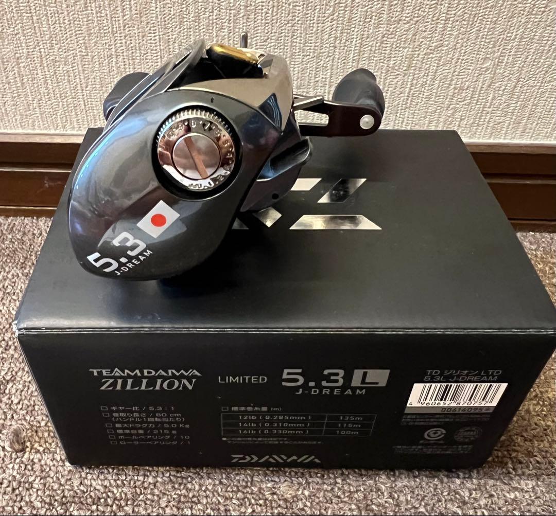 新品、美品DAIWA ZILLION LIMTED J-DREAM5.3Ｌ