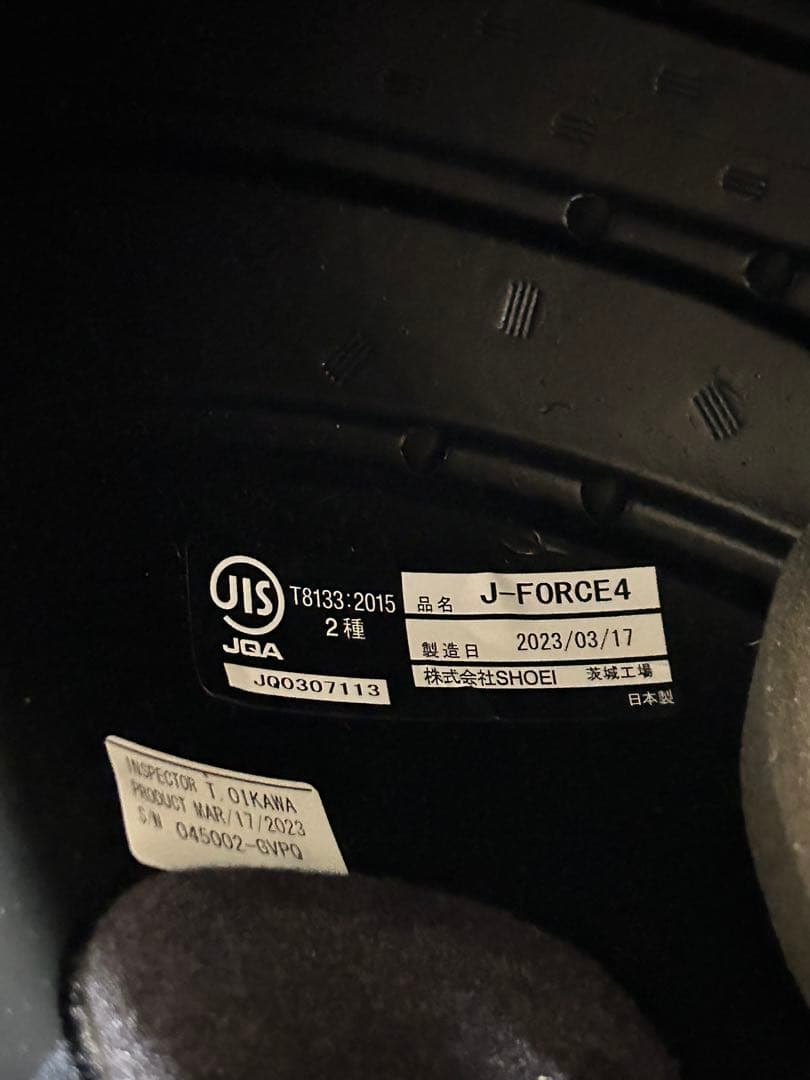 SHOEI J-FORCE IVジェットヘルメットショウエイJ-FORCE4