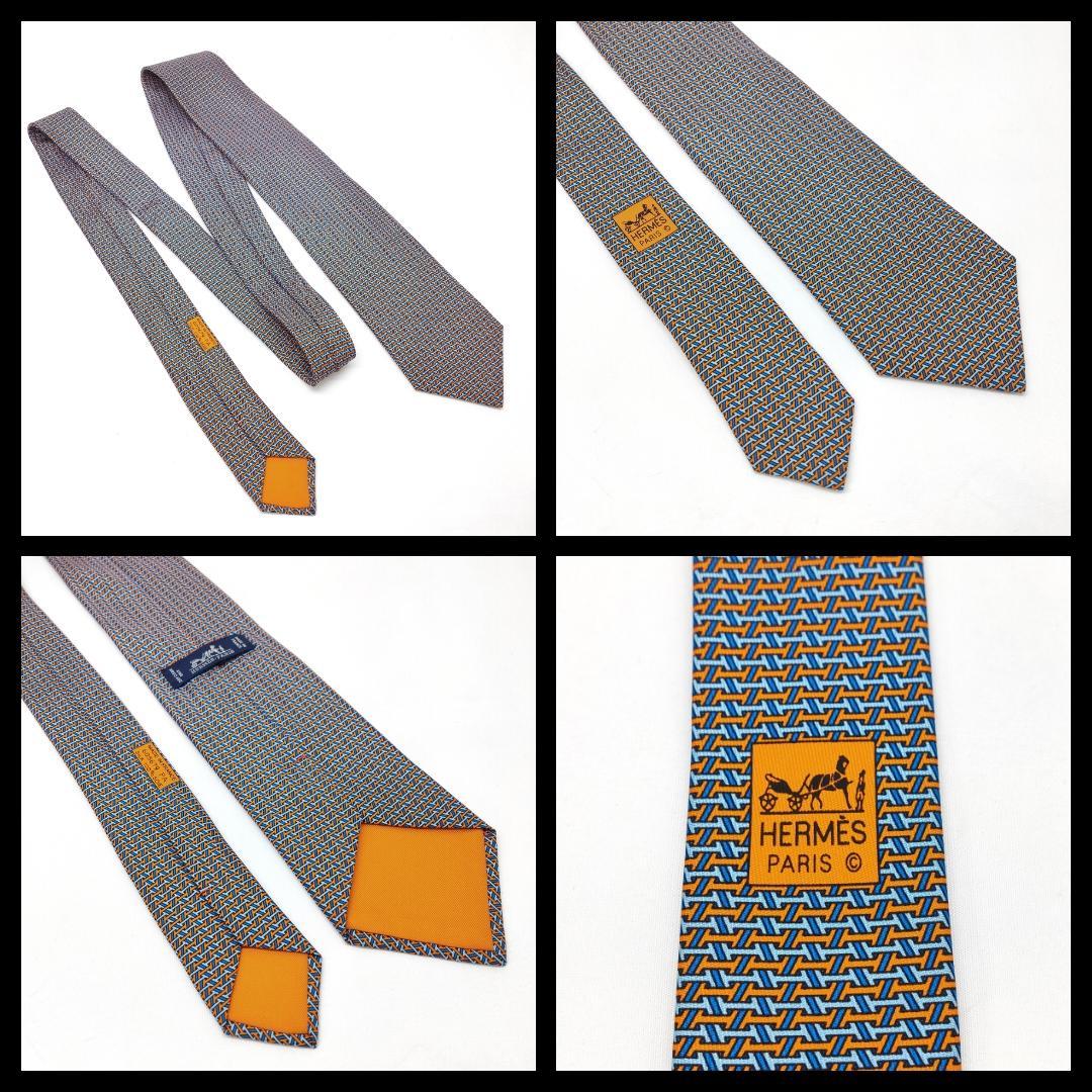 【未使用級】HERMES（エルメス）　ネクタイ　H柄　青×オレンジ