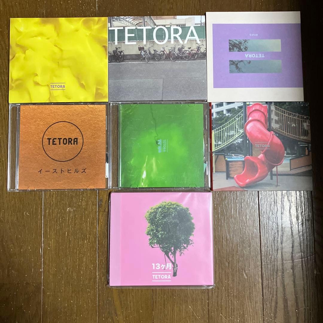 【2/8まで価格】TETORA CD7枚