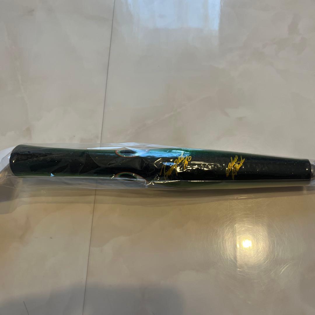 貝田ルアー　 トランペット250