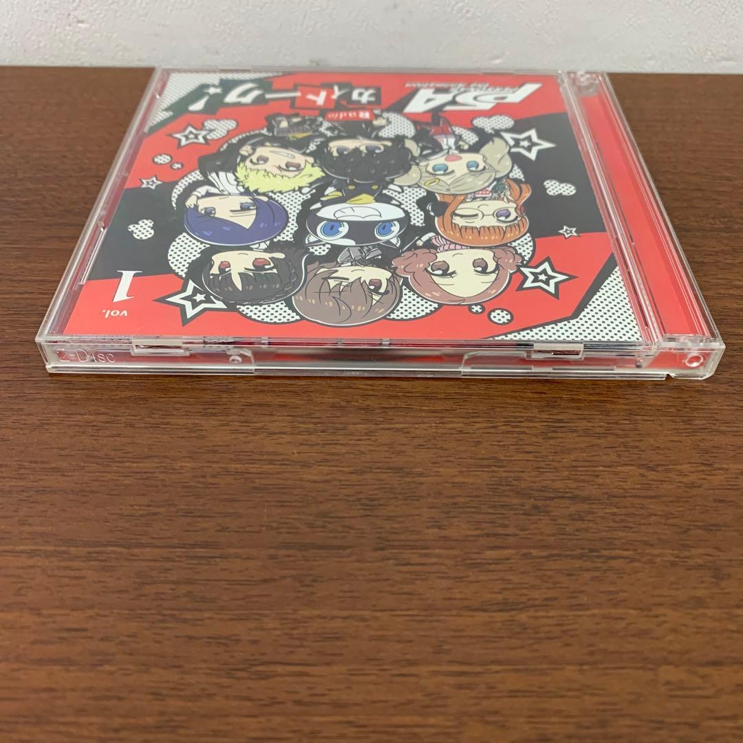 ❶　ペルソナ5 the Animation ラジオCD カイトーク Vol.1