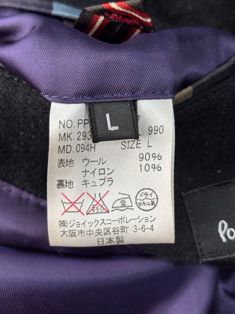 【美品】PS PaulSmith ウール　ピーコート　ブラック　サイズL