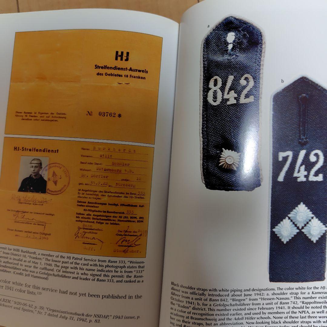 洋書 Handbook of the Hitler-Jugend