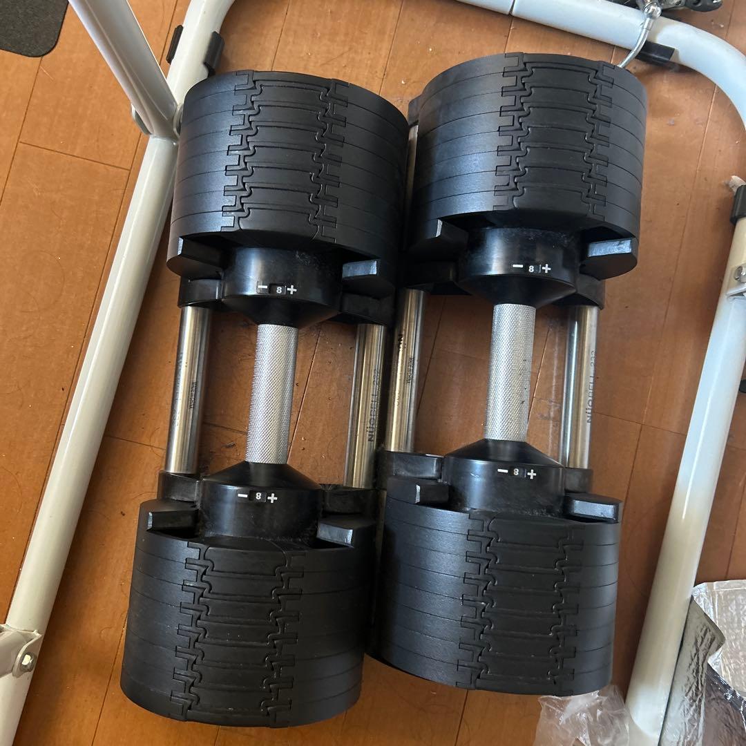 NUOBELL 可変式ダンベル 32kg 2kg刻み ２個セット